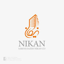لوگوی نیکان